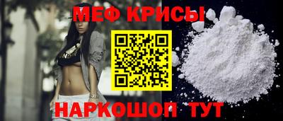 прущая мука Дубна
