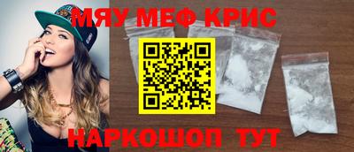 прущая мука Дубна