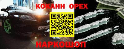 прущая мука Дубна