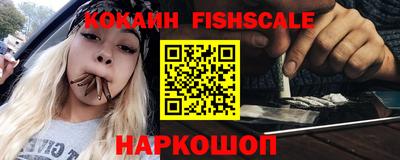 прущая мука Дубна