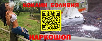 прущая мука Дубна
