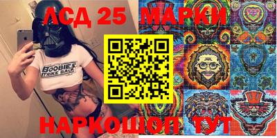 прущая мука Дубна