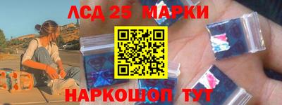 прущая мука Дубна