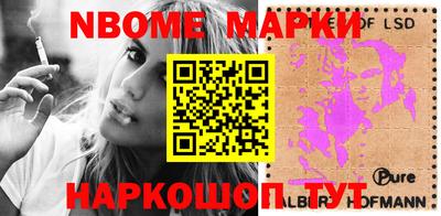 метамфетамин Донской