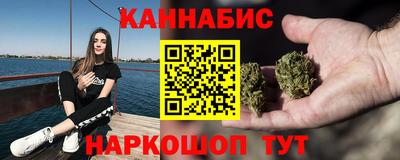 прущая мука Дубна