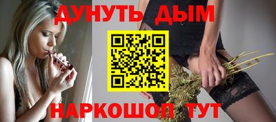 мяу мяу мука Донецк