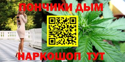 прущая мука Дубна
