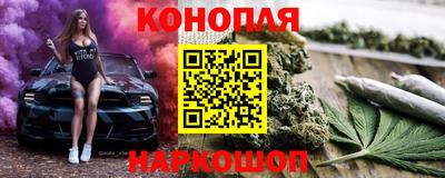 метамфетамин Донской