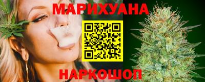мяу мяу мука Донецк