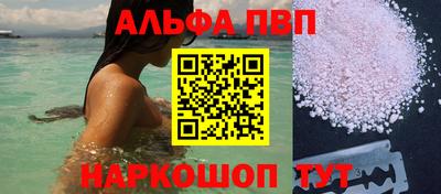 прущая мука Дубна