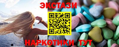 прущая мука Дубна