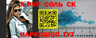 прущая мука Дубна
