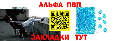 прущая мука Дубна