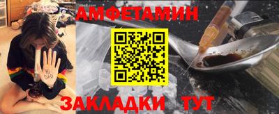 прущая мука Дубна