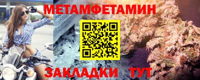 прущая мука Дубна