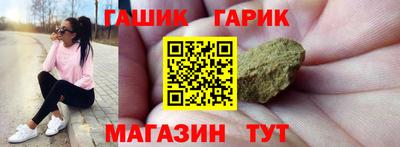 метамфетамин Донской