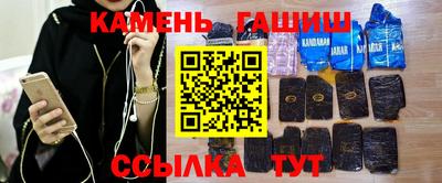 мяу мяу мука Донецк