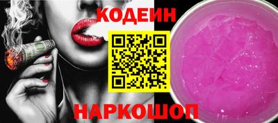 прущая мука Дубна