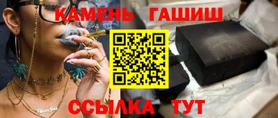 мяу мяу мука Донецк